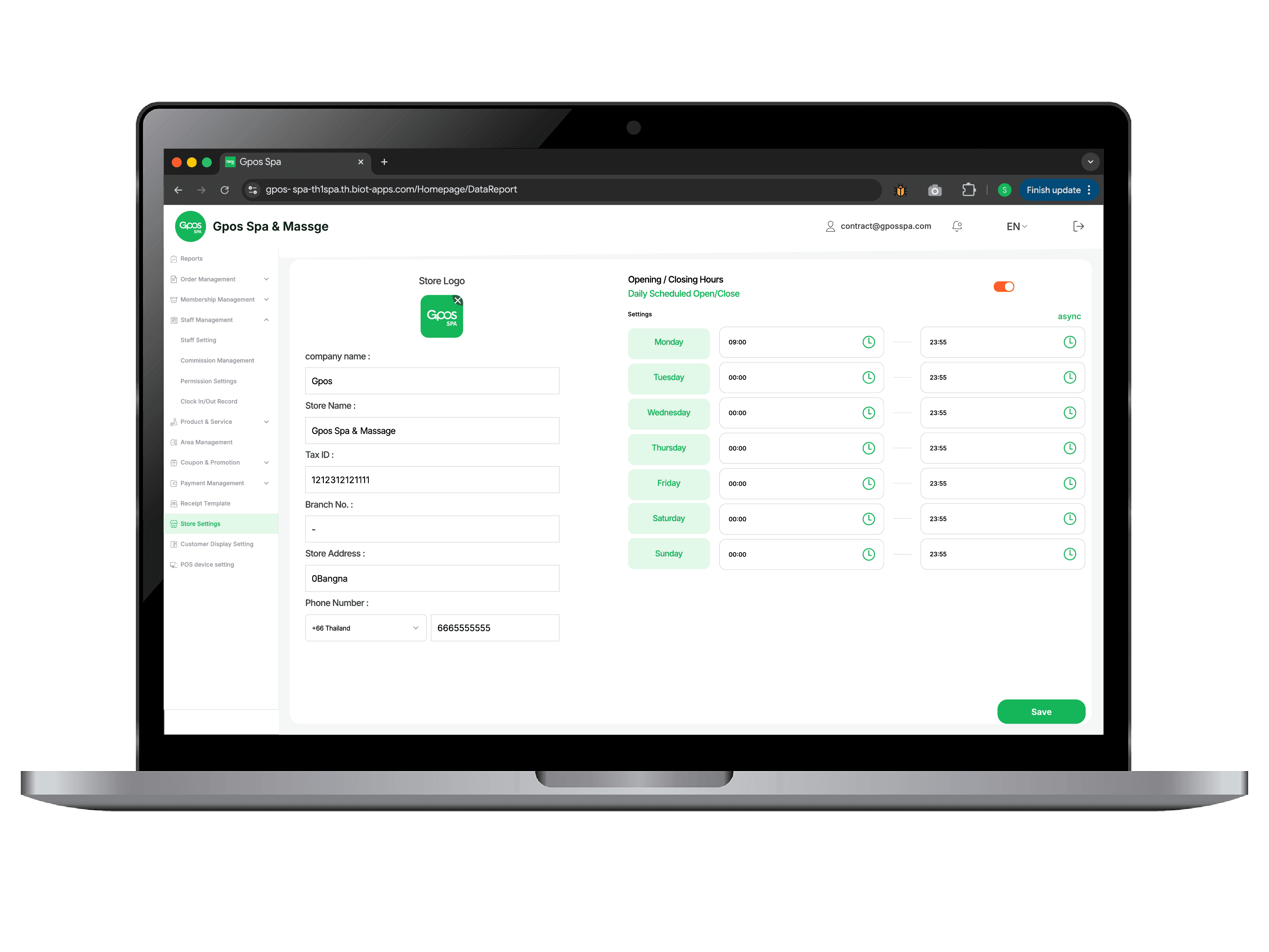 Business System Configuration