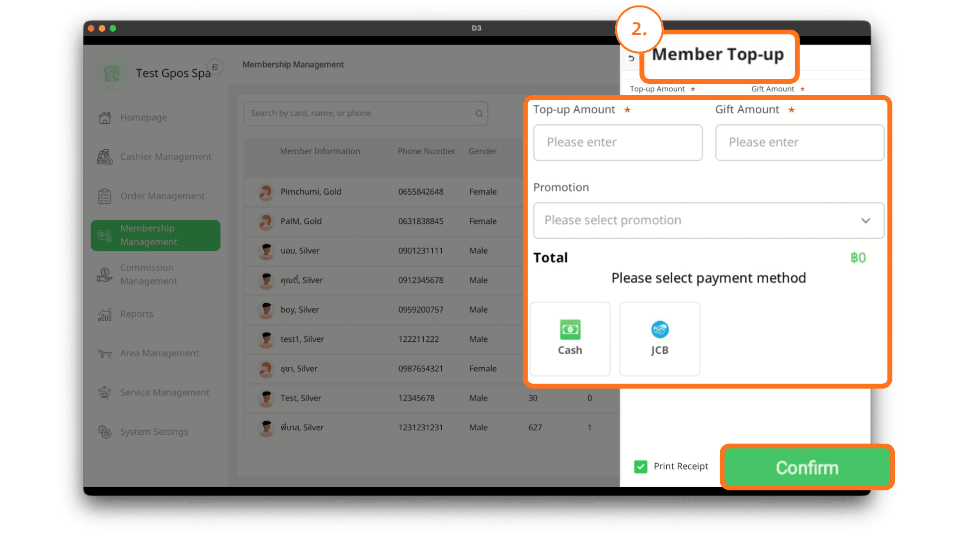 enter the top-up amount, select the payment method and then click confirm