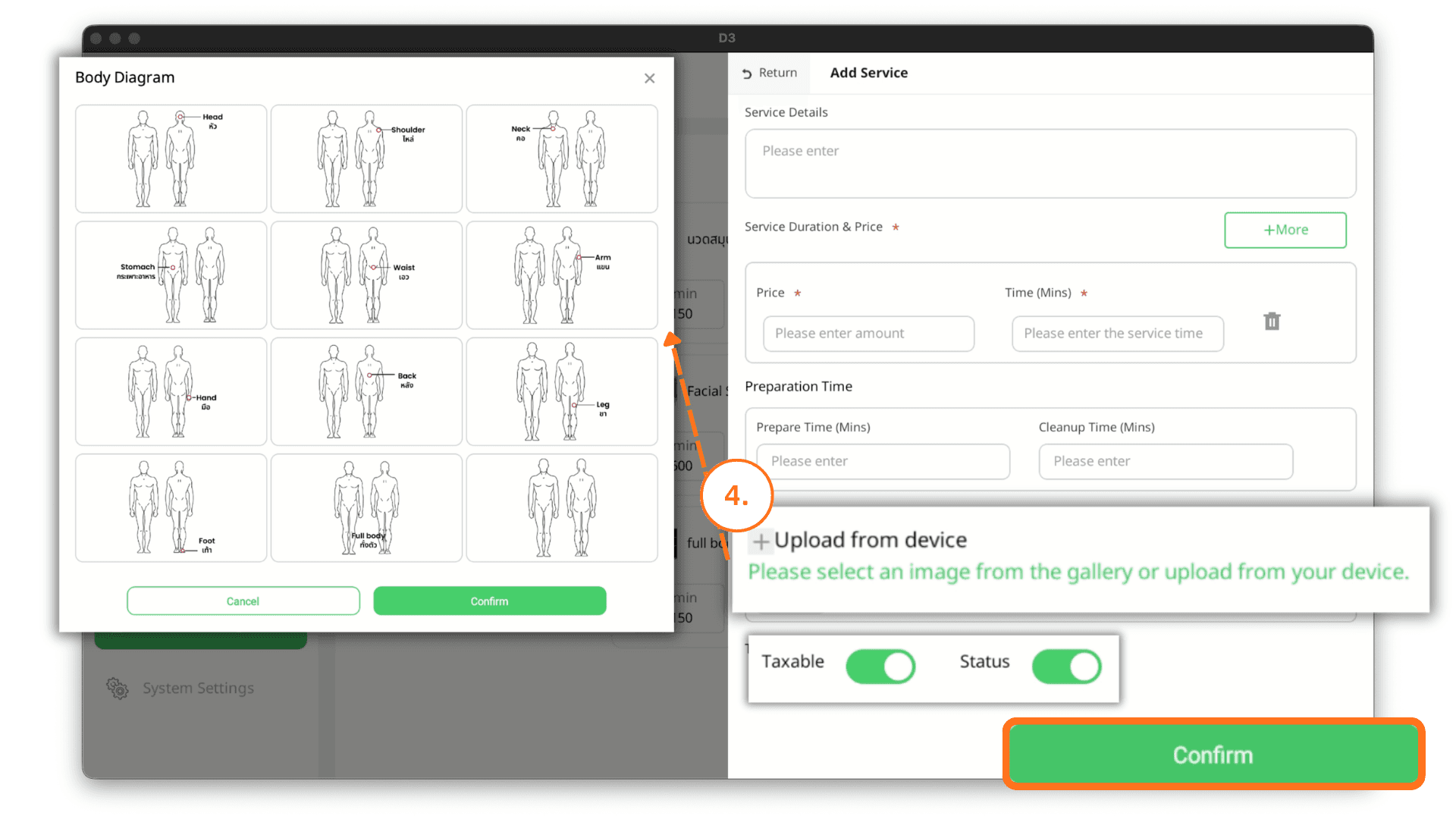 Upload body diagram and click confirm