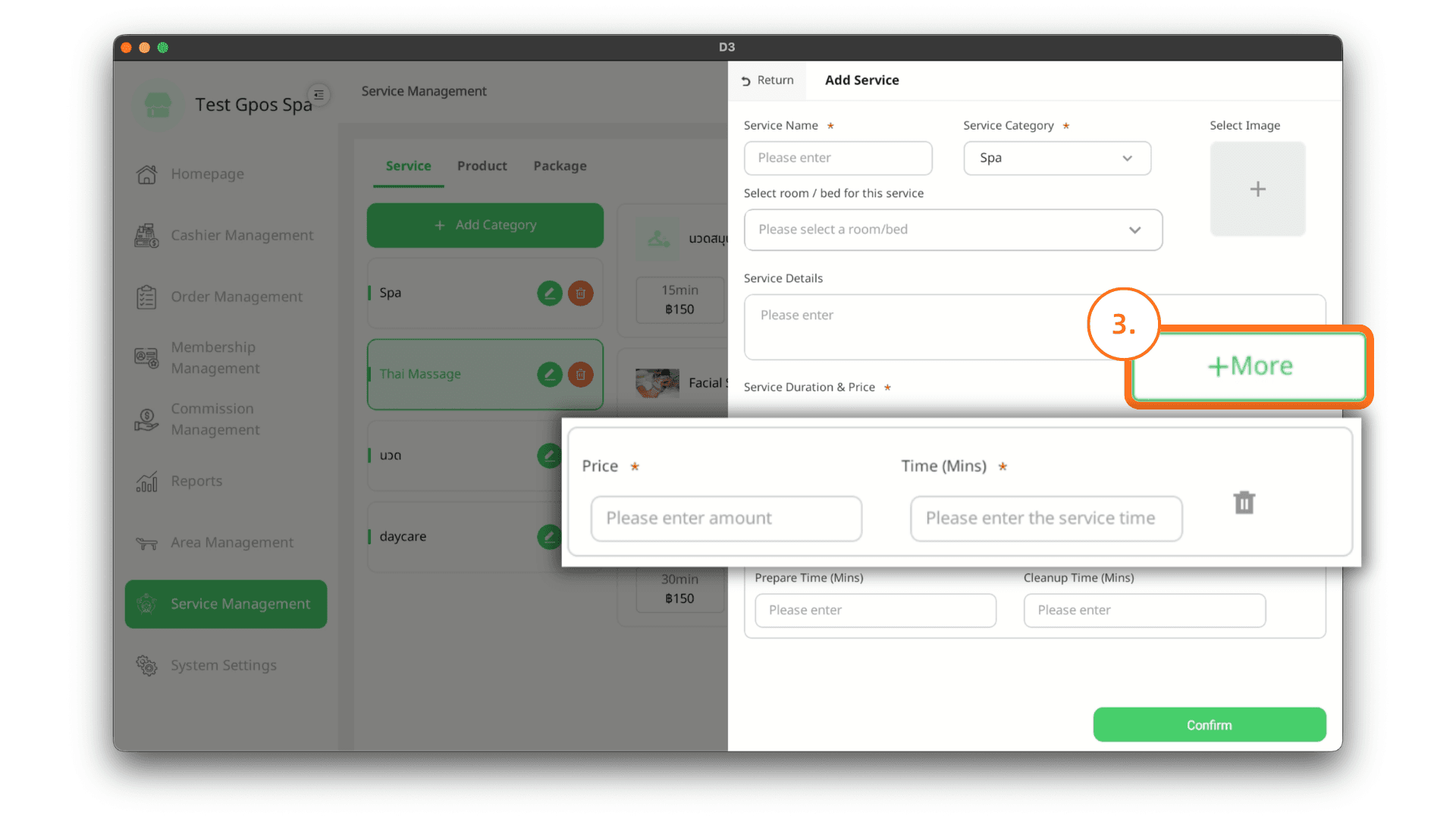enter service duration and price