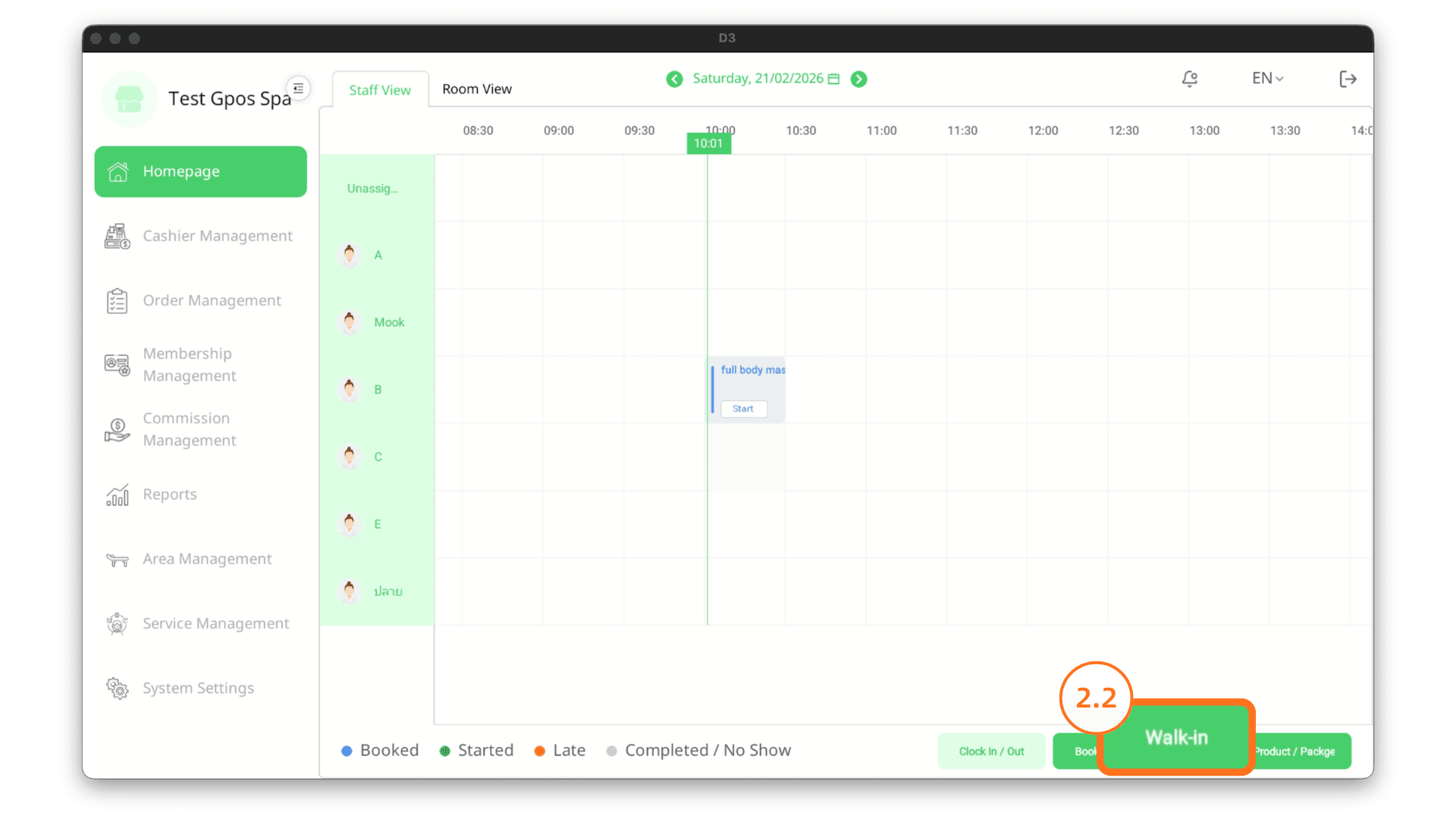click on walk-in button
