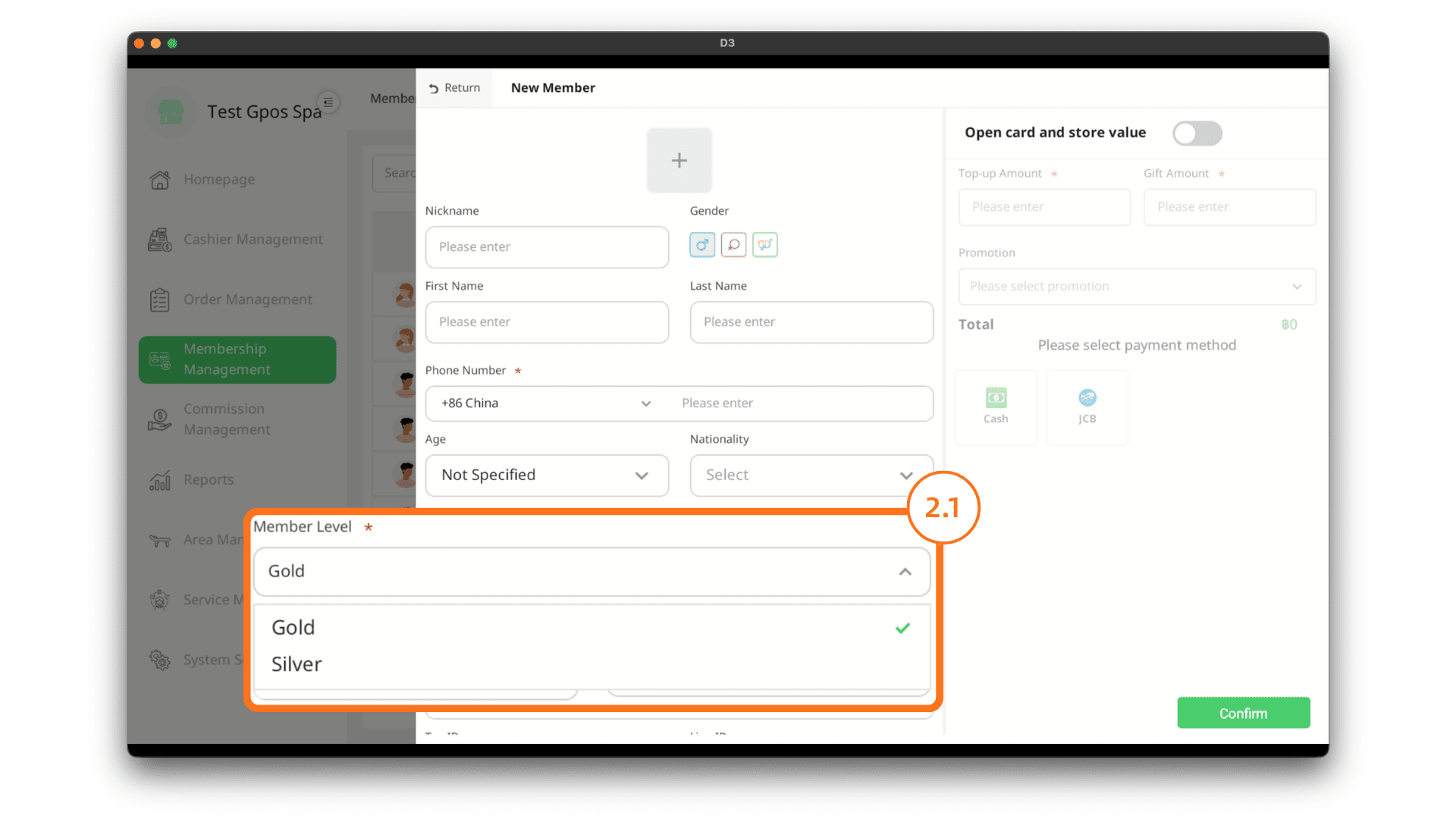 Select membership level